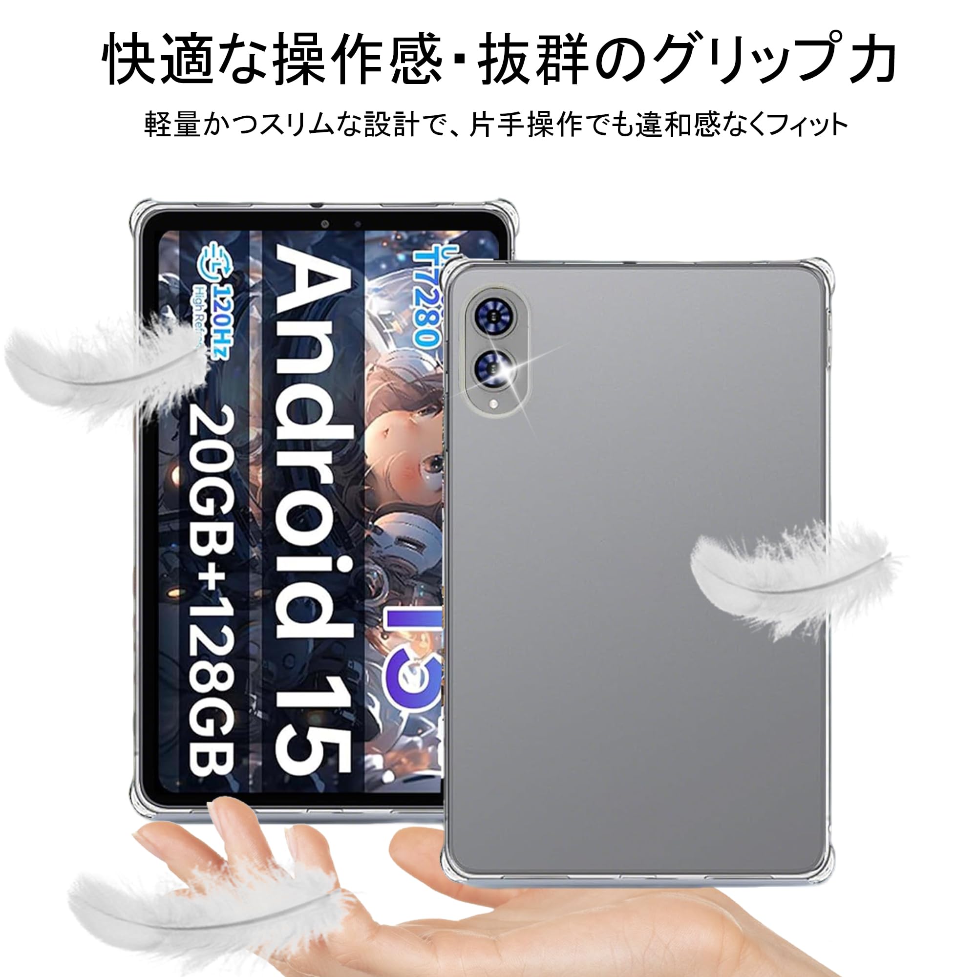 Amazon | 【kawaylJP】FOR Teclast T65 ケース カバー 13